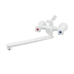 Змішувач для ванни RIZO RP31W