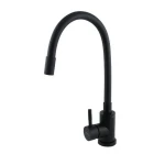 Змішувач для кухні RIZO RC44B