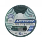 Шланг для полива EVCI METEOR ф1/2