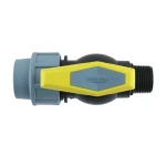 Кран шаровой ПНД SantehPlast 32мм 1