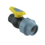 Кран кульовий ПНД SantehPlast 50мм 1 1/2