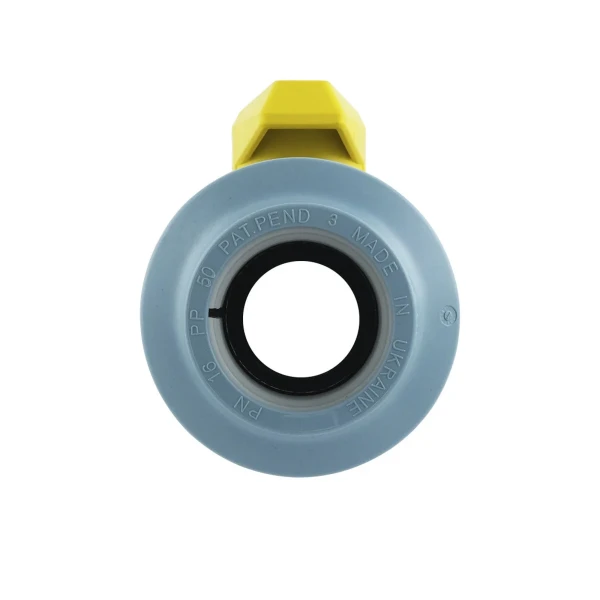 Кран кульовий ПНД SantehPlast 50мм 1 1/2