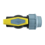 Кран кульовий ПНД SantehPlast 50мм 1 1/2