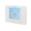Беспроводной WiFi программатор Raftec для котлов (R09RF)