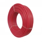 Труба для теплого пола Raftec Pex-A EVOH 16x2.0 (200м) Portugal RPXA16200