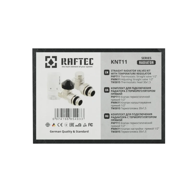 Комплект термостатичний Raftec M30 прямий 1/2