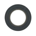 Лента армированная HPX односторонняя 48мм х 50м x 0,17мм DC5050