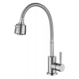 Змішувач для кухні RIZO RS41N