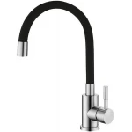 Змішувач для кухні RIZO RS42B