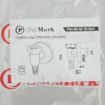 Сифон для пральної машини PLM PM 40 SF 01 SM