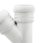 Тройник внутренний бесшумный ASG S-LINE ф 50мм x45°