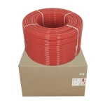 Труба для теплої підлоги PLM PE-RT EVOH 16x2.0 240 м