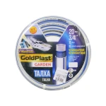 Шланг для поливу AVCI Талха ф3/4