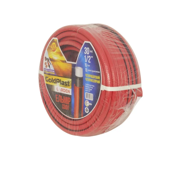 Шланг для поливу AVCI Ельмір ф1/2