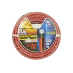 Шланг для поливу AVCI Ельмір ф1/2