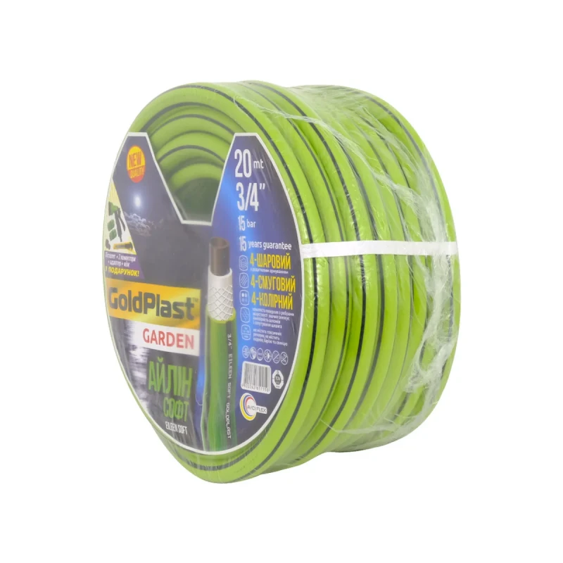 Шланг для поливу AVCI Айлін ф3/4