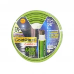 Шланг для поливу AVCI Айлін ф3/4