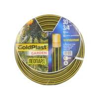 Шланг для поливу AVCI Леопард ф3/4