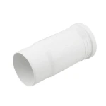 Муфта длинная внутренняя бесшумная ASG S-LINE ф 110мм