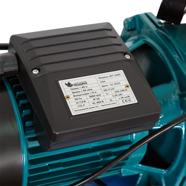 Насосная станция New Wave JET-100S 1.1 кВт - Q max 50л/мин H max 45м 24 л