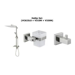 Набор для ванной комнаты Venta 3в1 VA98014