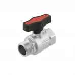 Кран шаровой Raftec GOLD PN50 ВЗ 3/4