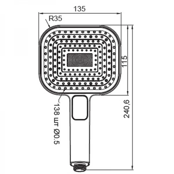 Лейка для душа Koer KP-0404-05 (3 функции) (KR5001)