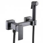 Змішувачі гігієнічні