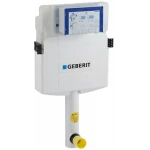  Бачок для унітазу