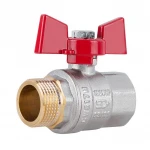 Кран кульовий