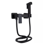 Наборы для гигиенического душа