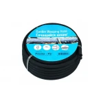 Шланги сочащиеся