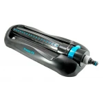 Дождеватели на подставке