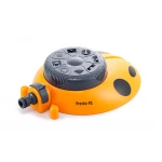 Многофункциональные дождеватели