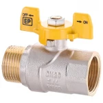  Кран кульовий для газу