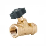 Вентили балансировочные