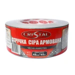  Комплекти змішувачів