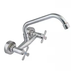 Змішувачі для кухні настінні