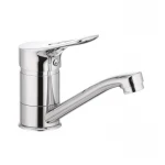 Смесители для умывальника низкие