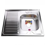 Мийка кухонна накладна прямокутна 800х600х180 Satin Right MR 8060 R E Mira