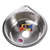 Мийка кухонна врiзна кругла 530х180 Matt MR 530 M Mira