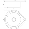 Мийка кухонна врiзна кругла 530х180 Satin MR 530 E Mira