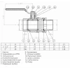 Кран кульовий з американкою SOLOMON 2″ ПОСИЛЕНИЙ 1042