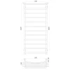 Рушникосушарка UNIO Zp W 1200-500-12 Зета з полицею вода
