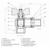Кран кульовий кутовий з американкою SOLOMON 1/2″ ПОСИЛЕННИЙ B1043