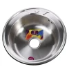 Мийка кухонна врiзна кругла 510х180 Matt MR 510 M Mira