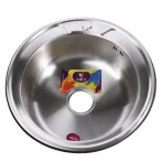Мийка кухонна врiзна кругла 510х180 Matt MR 510 M Mira