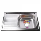 Мийка кухонна накладна прямокутна 800х500х180 Decor Right MR 8050 R D Mira