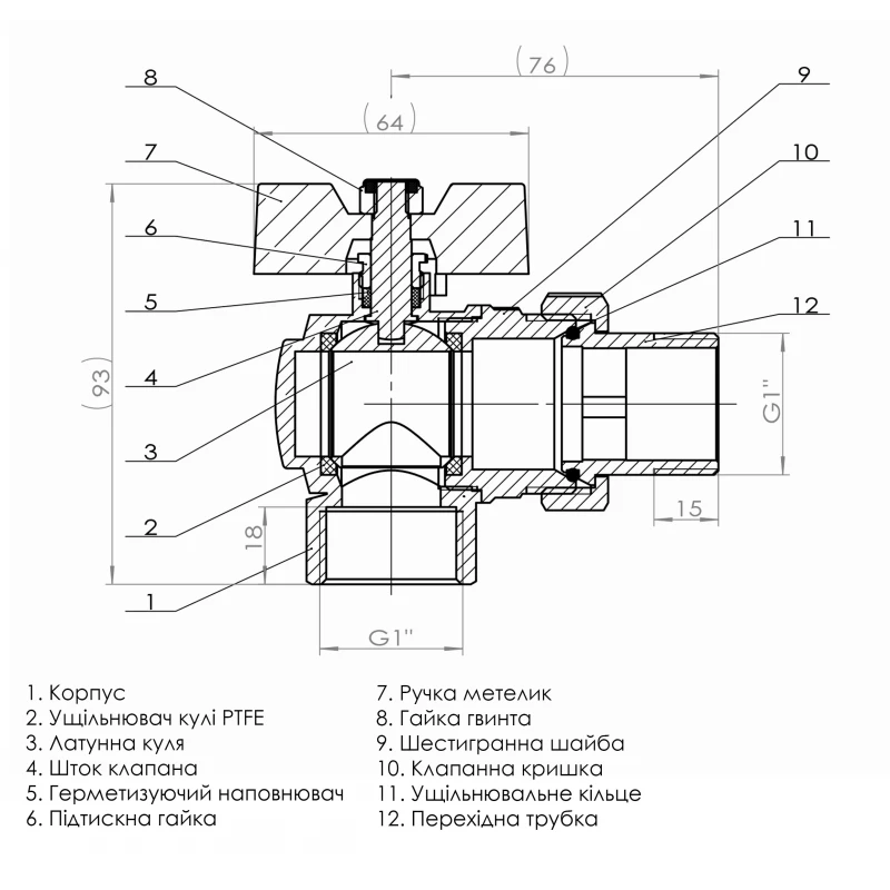 Кран кульовий кутовий з американкою SOLOMON 1″ ПОСИЛЕННИЙ B1043