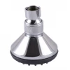 Душова лійка Globus Lux HY-2051-70